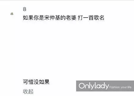 宋仲基用什么化妆品,宋仲基用的护肤品