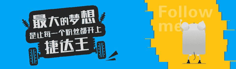 萨博93售价8万,萨博93哪一款是四驱的