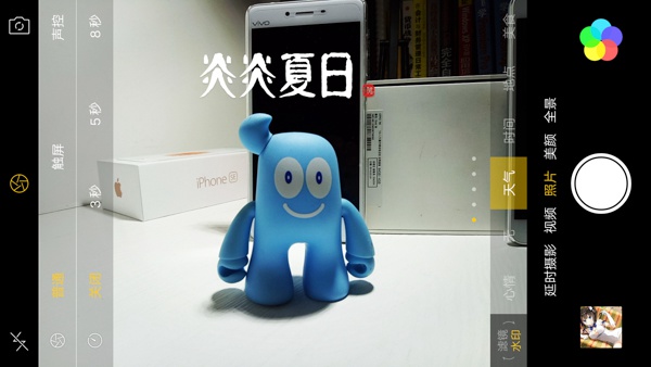 oppor9现在怎么样,用了一年的oppor9怎么样