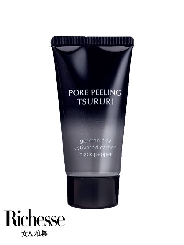 一套398的美肌套,零毛孔美肌