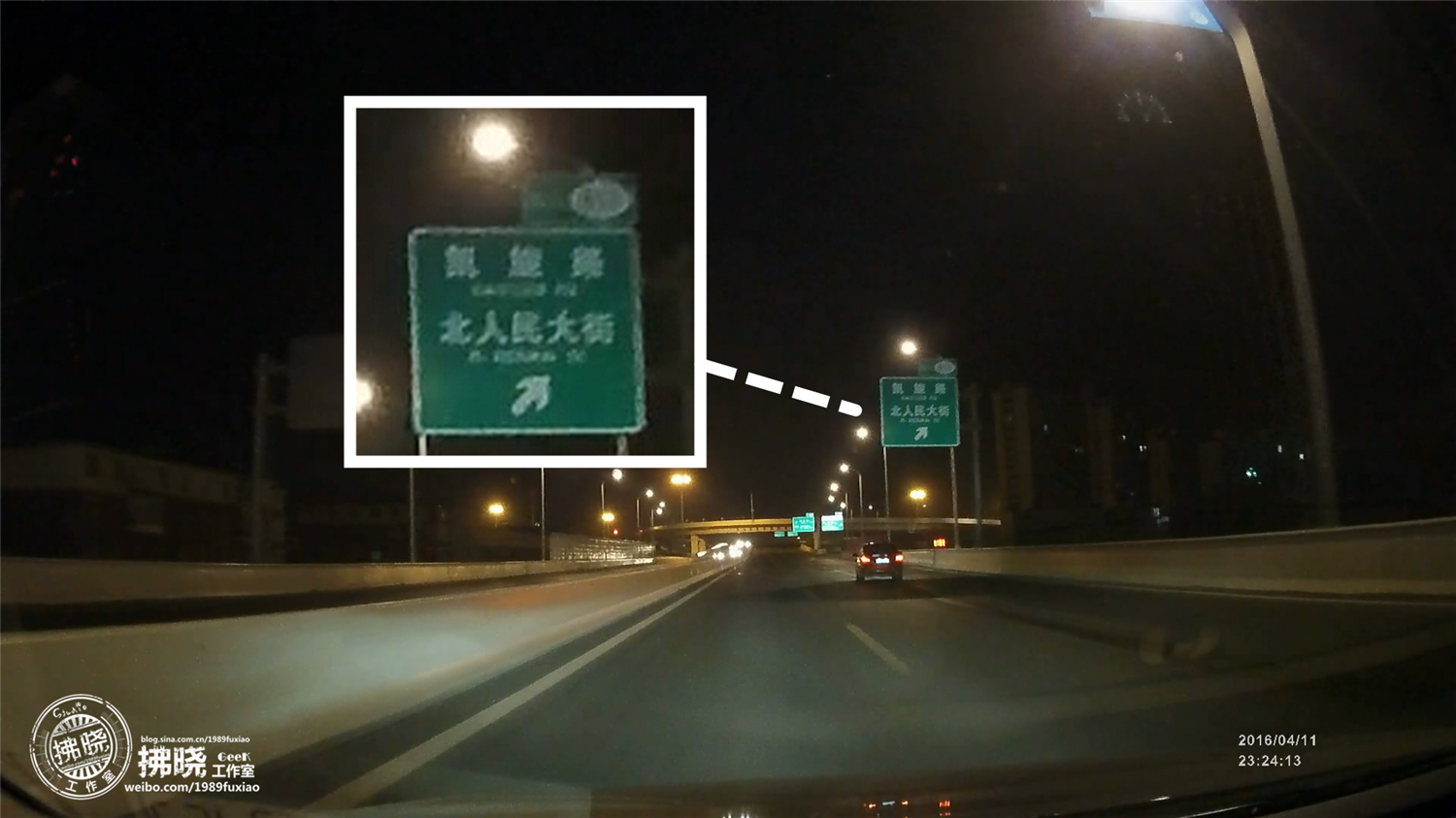 智能现代行车记录仪,智能行车记录仪优势