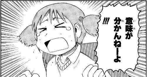 税改后...如何从国外将货物“安全”人肉回国?