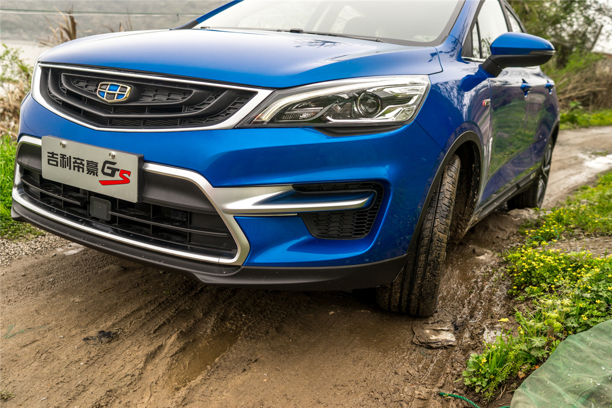 全网最低价帝豪gs1.4t自动,吉利帝豪gs全网最低价多少