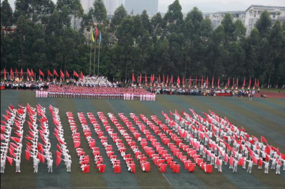 成都大学校运动会开幕式,最新学校运动会开幕