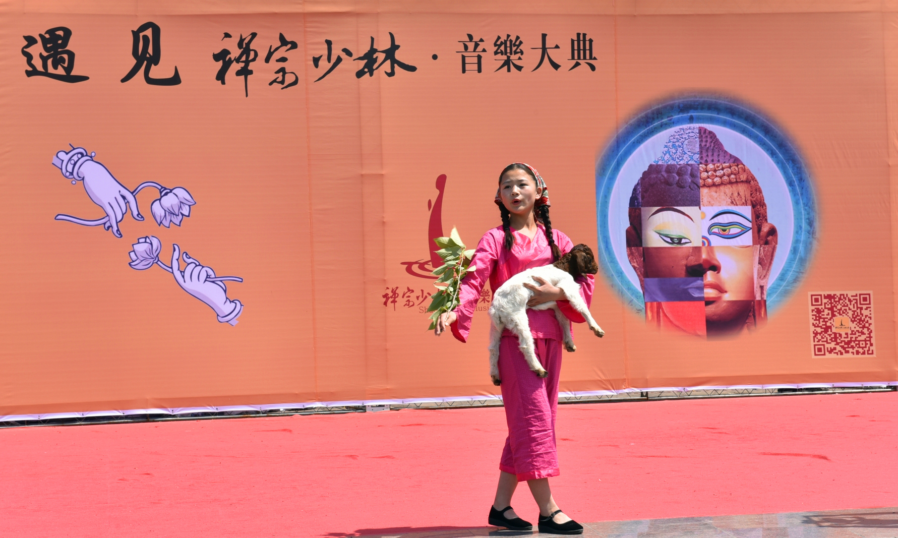 鍥借壊澶╅鍏冨娲诲姩,鍥借壊澶╅鐗′腹鑺变細