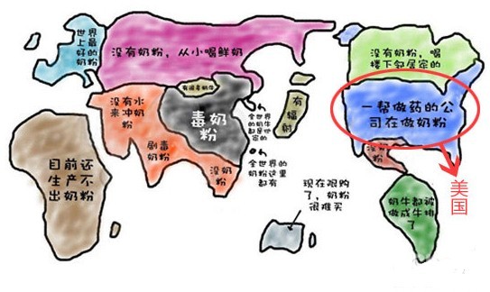 各个国家的宝宝喝奶,德国人都给孩子喝什么奶粉