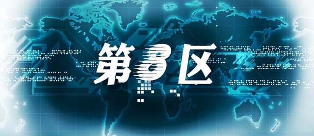 好音响价格排行榜,音质好物美价廉的音箱