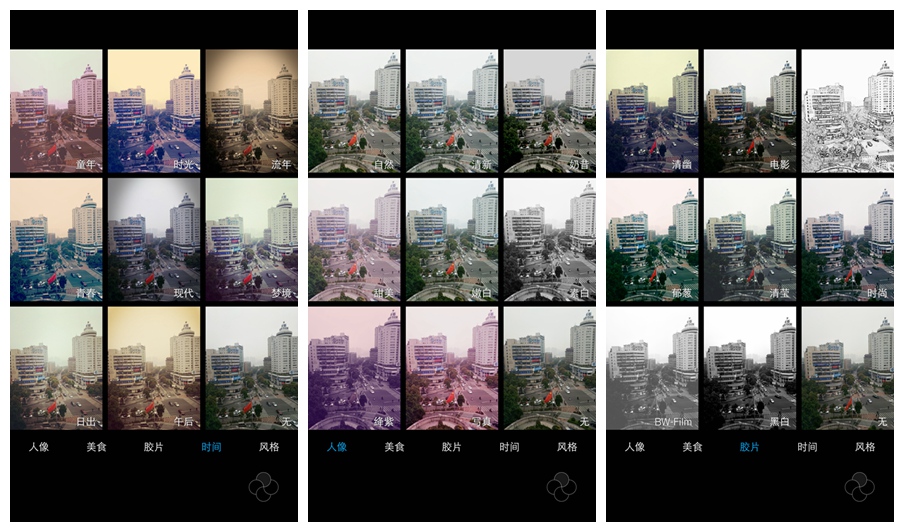 如何评价vivoxplay5,2020年vivoxplay5值不值得入手