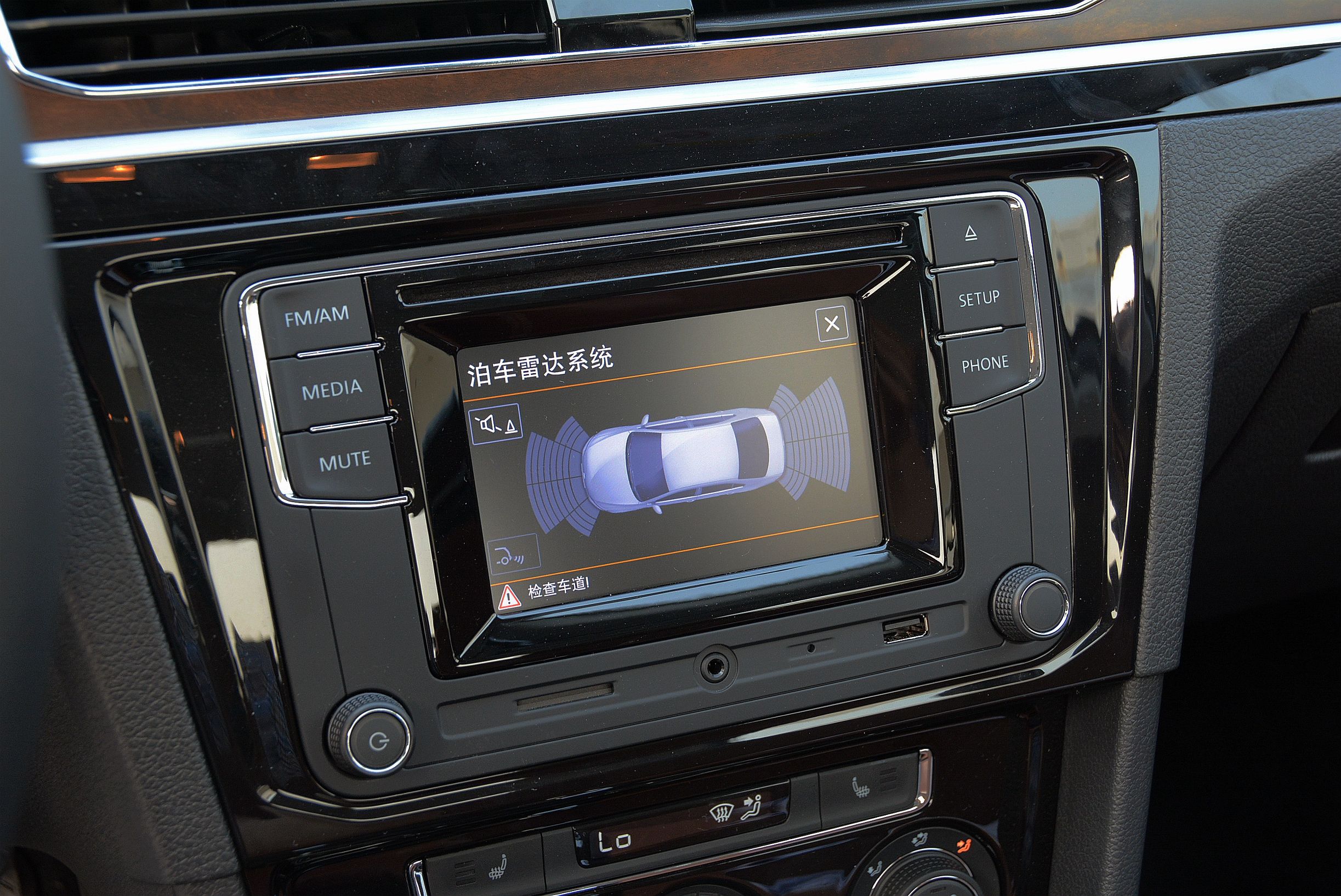 宝来2015款质惠版1.6l自动舒适型,宝来2021款1.5l自动舒适型怎么开