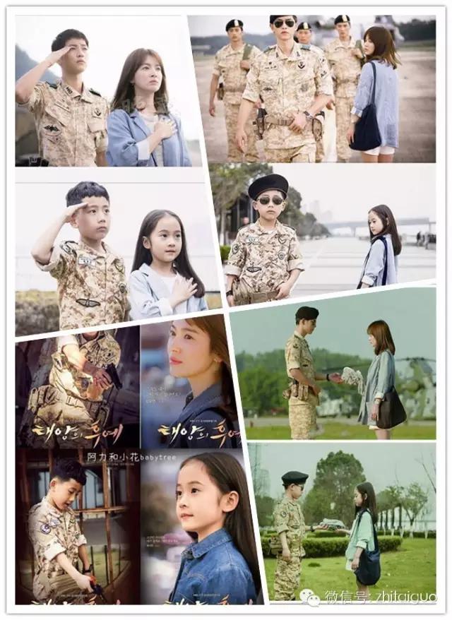 太阳的后裔每个人都很好看,各国版太阳的后裔对比