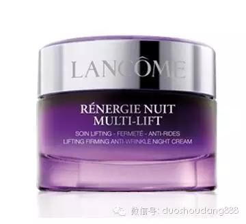 兰蔻化妆品价格一览表,兰蔻化妆品价格及图片大全