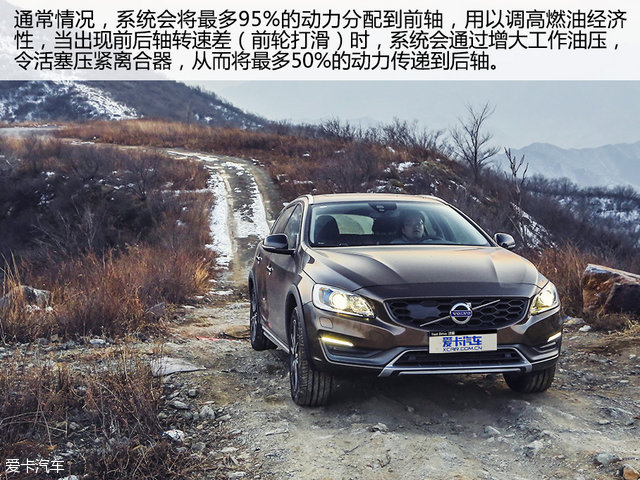 “轻”越野主义测试V60CrossCountry