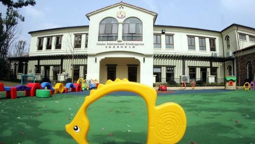 郑州最贵的幼儿园排名榜,郑州金水幼儿园