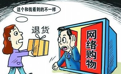 老梁故事汇国产货,老梁故事汇之骗子那些事