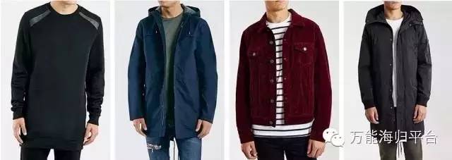 英国零售巨头退出中国了吗,没落的中国电商