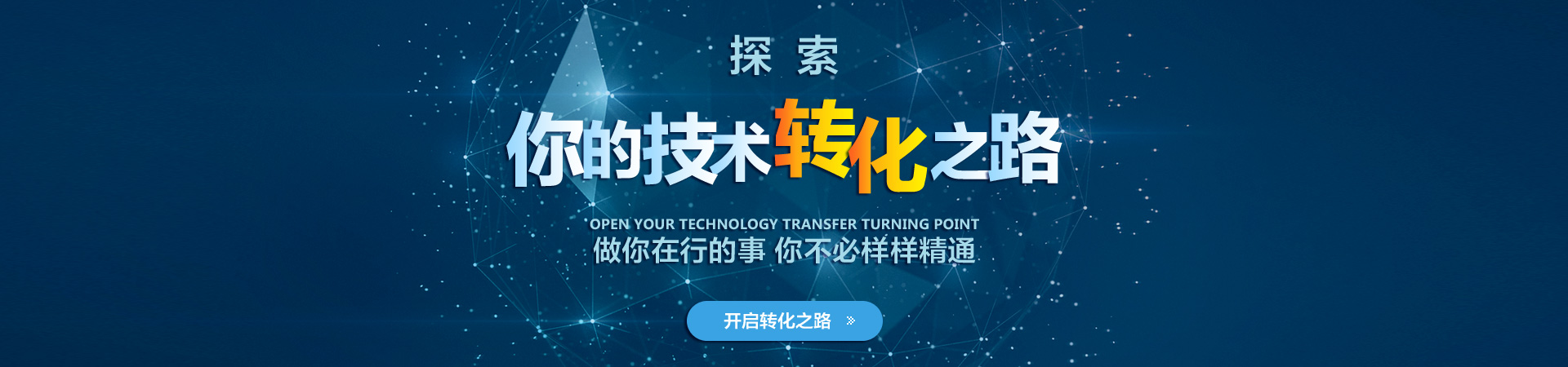 led封装洗牌,led封装技术趋势