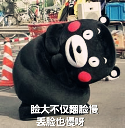 别把今天事情拖到明天,今天的事情不要留给明天