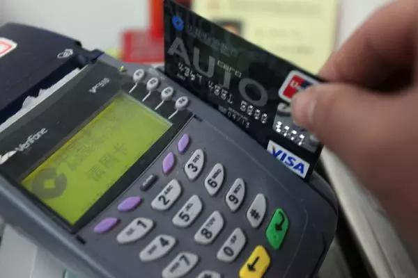 你的银行卡密码是多少什么梗,怎么确保自己的银行卡安全