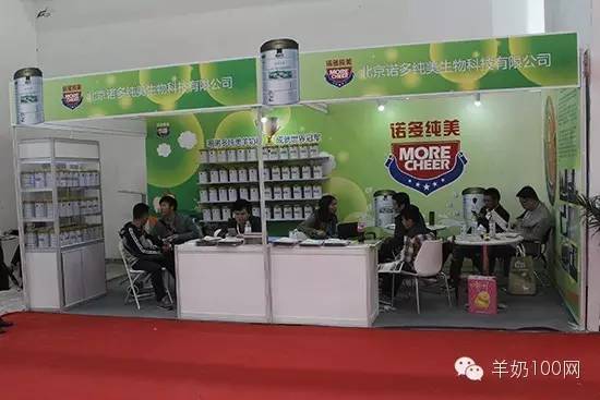 京正母婴展会门票,京正孕婴宝产品博览会