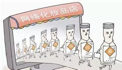 卖日本化妆品是自己去日本进货吗,日本的化妆品批发