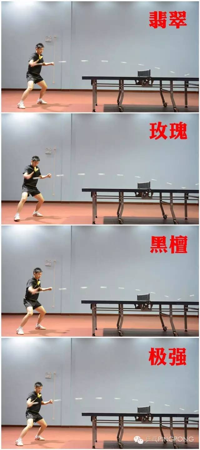 器材研究室：STIGA硬木系列如何选？