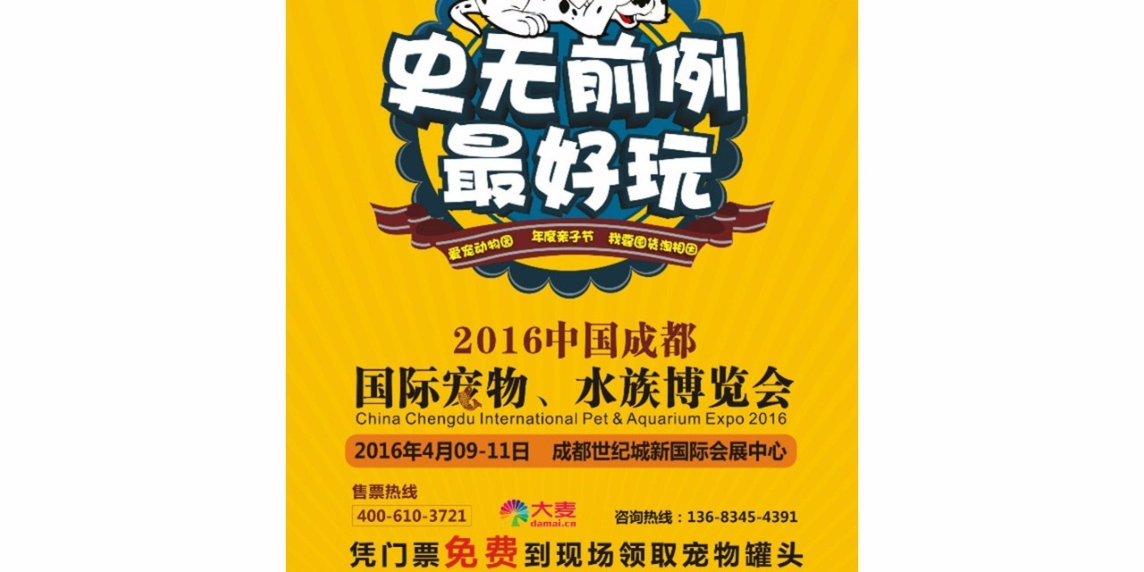 印象莫奈展贵阳值得一看,莫奈光影展成都