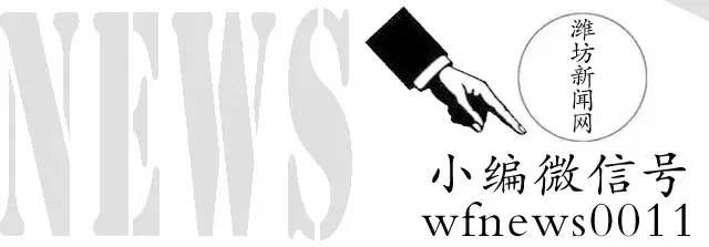 潍坊哪家妇科医院生孩子好,潍坊市妇幼医院医生说开始生孩子