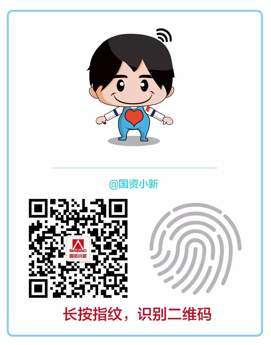 高，实在是高｜武重集团牙轮钻机打破世界最高作业海拔记录