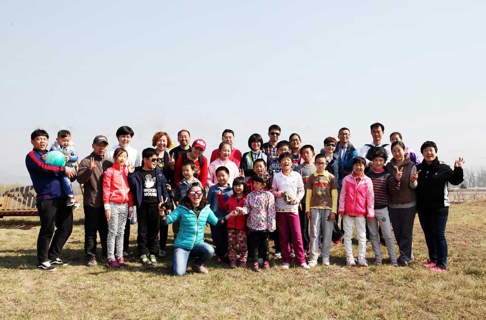 假日里我们在乐葵!你呢?