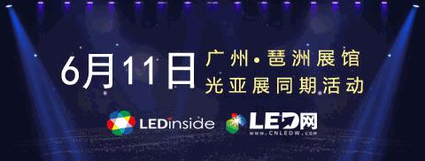 宜家灯具是十大品牌,宜家led灯泡代工