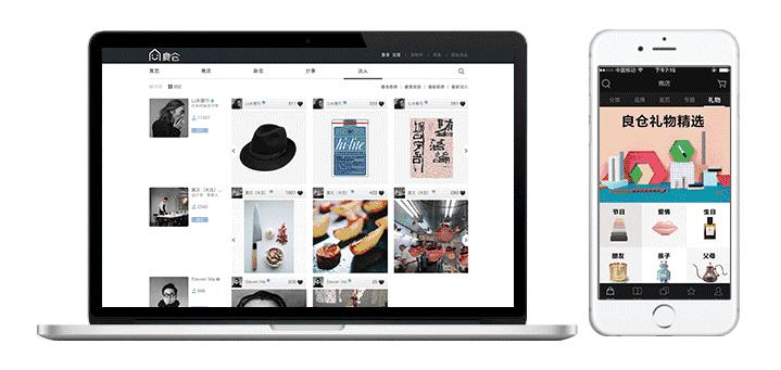 RAKKA,寻回樱花的烂漫气味