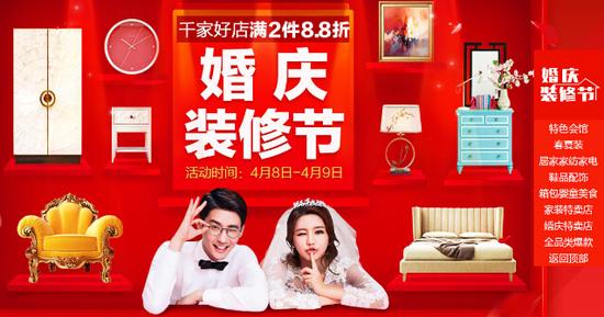 折800正品特卖,折800货到付款