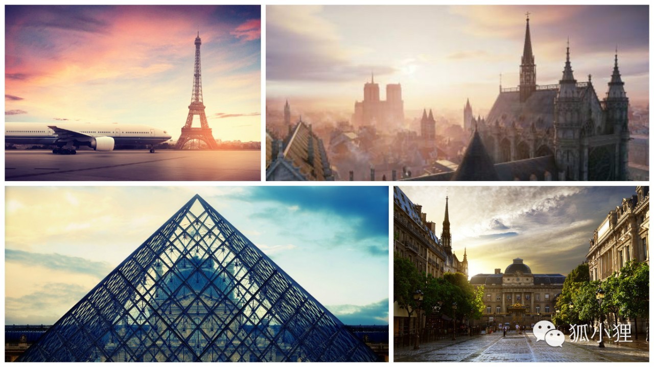巴黎，给你五个理由爱上它|旅行