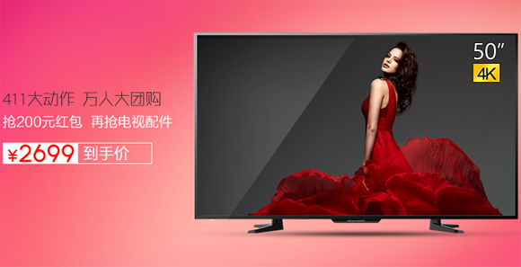 鍒涚淮420321e,鍒涚淮420710u