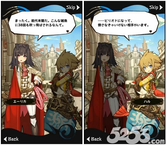 《最后的休止符》测评：萌萌哒节奏RPG