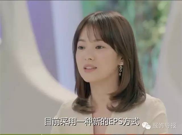 想迷倒你老公吗?韩国小伙教你选配饰