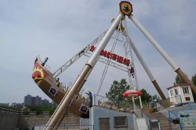 女子每天吃香蕉皮，坚持了一个月，结果...../包头人自己的“迪斯尼”——包头乐园：百万现金回馈粉丝，你来玩我买单！