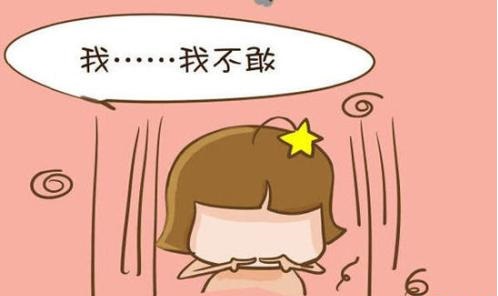 驾考科目二太紧张有什么办法,科目二心理压力怎么解决