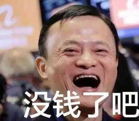 网友血泪控诉:没想到装修建材水这么深?被卖还帮人数钱!