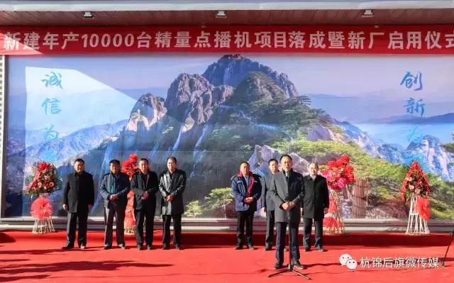 鸿雁知天下,新闻早知道鸿雁知天下