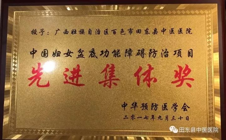 厉害了广西,厉害了广西视频