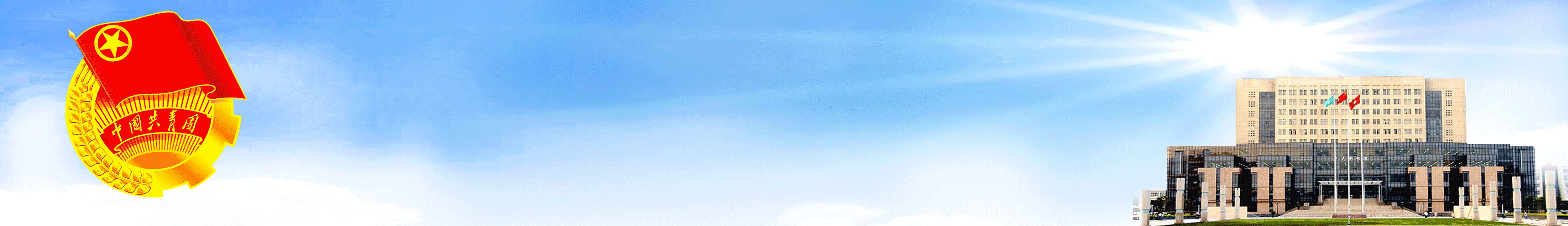 行万里路游览世界,行万里路去看更多的风景