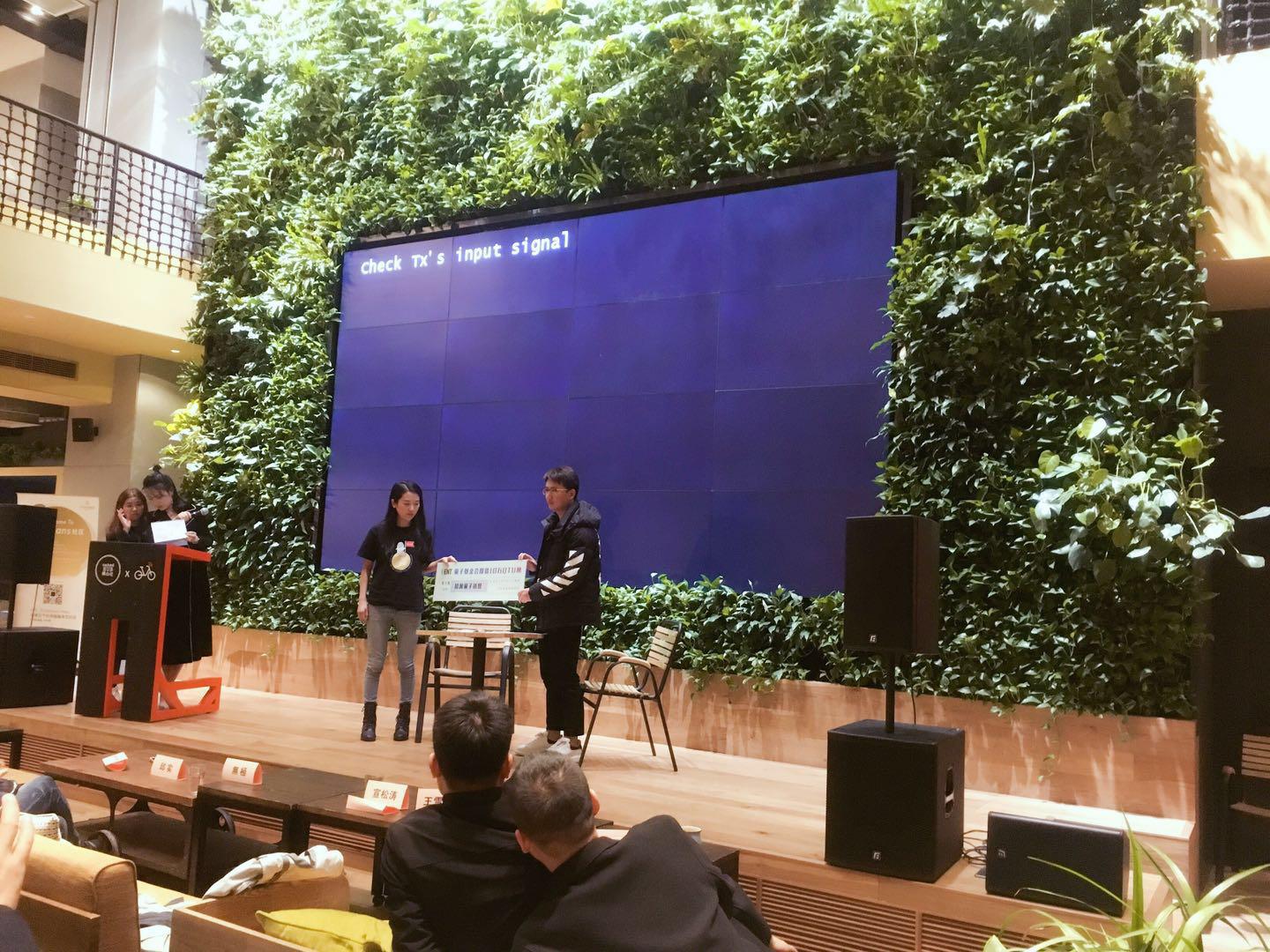 韩国的新区块链,全球区块链领袖峰会首尔站