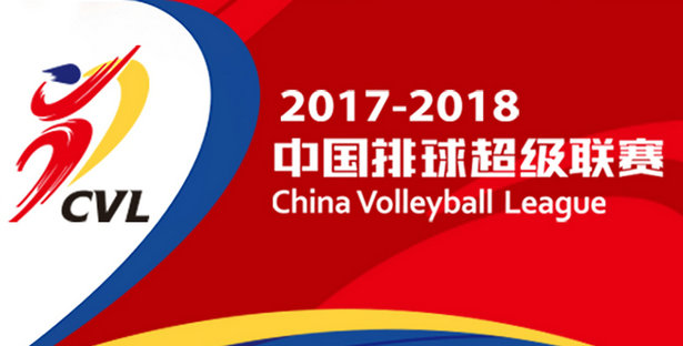 易体网,易体育新闻