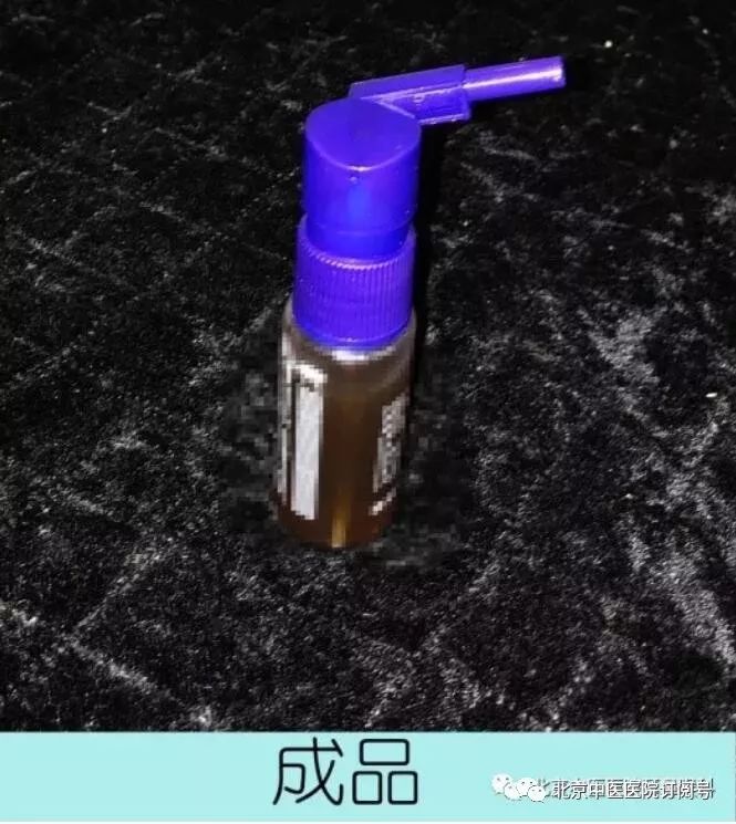 便宜见效快的咽炎药,治疗咽炎咽喉肿痛自制喷雾剂