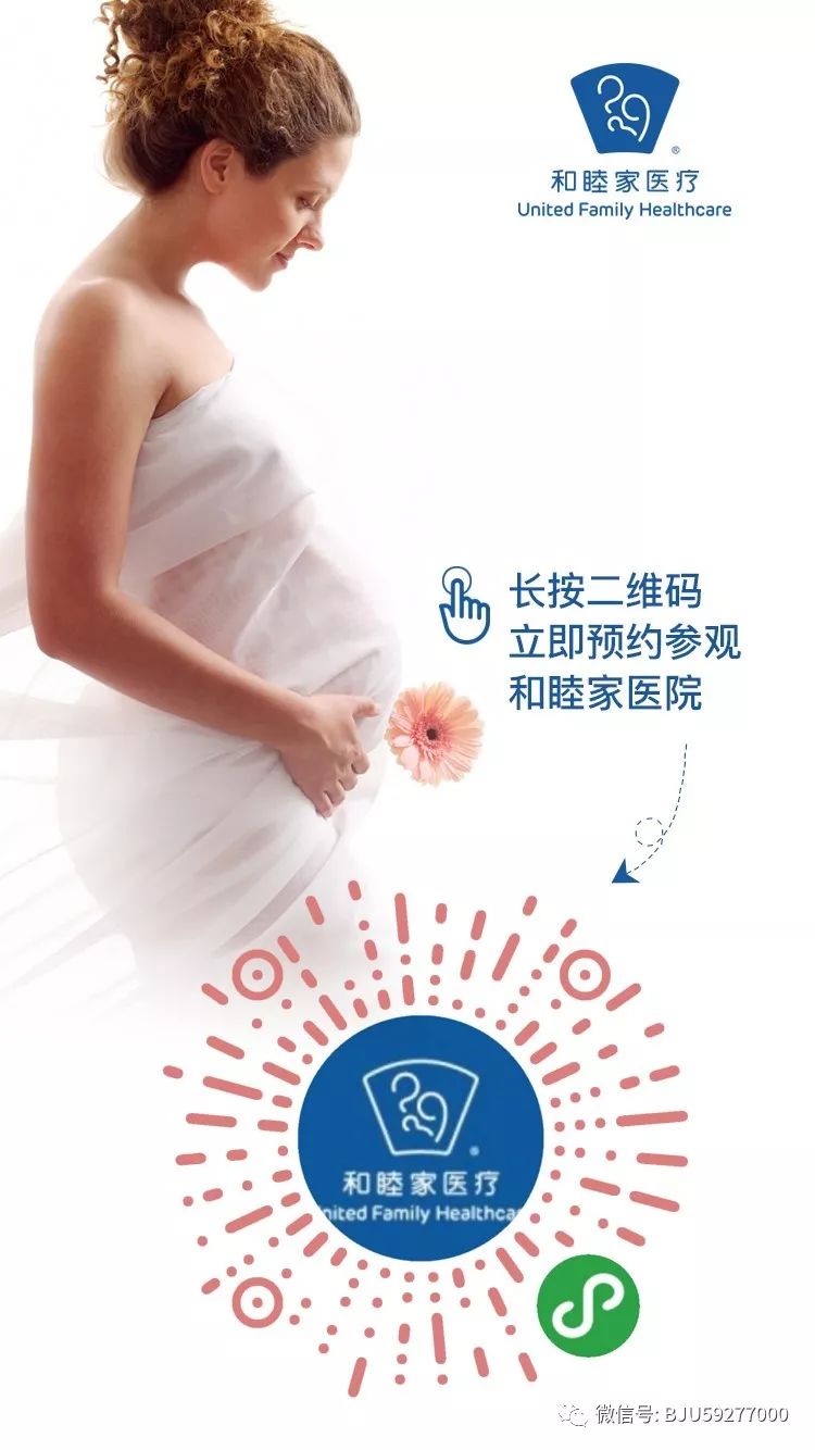 怎么和孩子普及hpv,怎么跟家长解释hpv