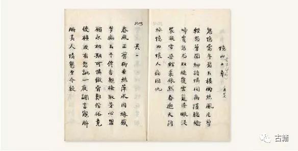 广东华侨博物馆馆藏,华侨博物馆文物背后的故事