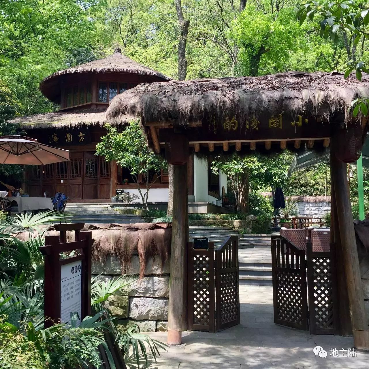 上海周边吃喝玩乐推荐,上海周边自驾游旅游农家乐推荐