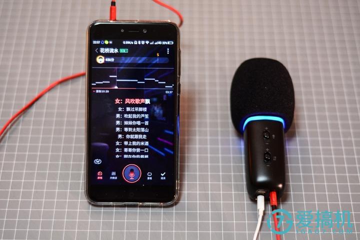 小白分享直播体验,唱吧c1新玩法