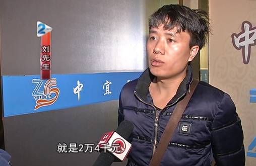 想贷款要注意哪些问题,想贷款反被骗交钱